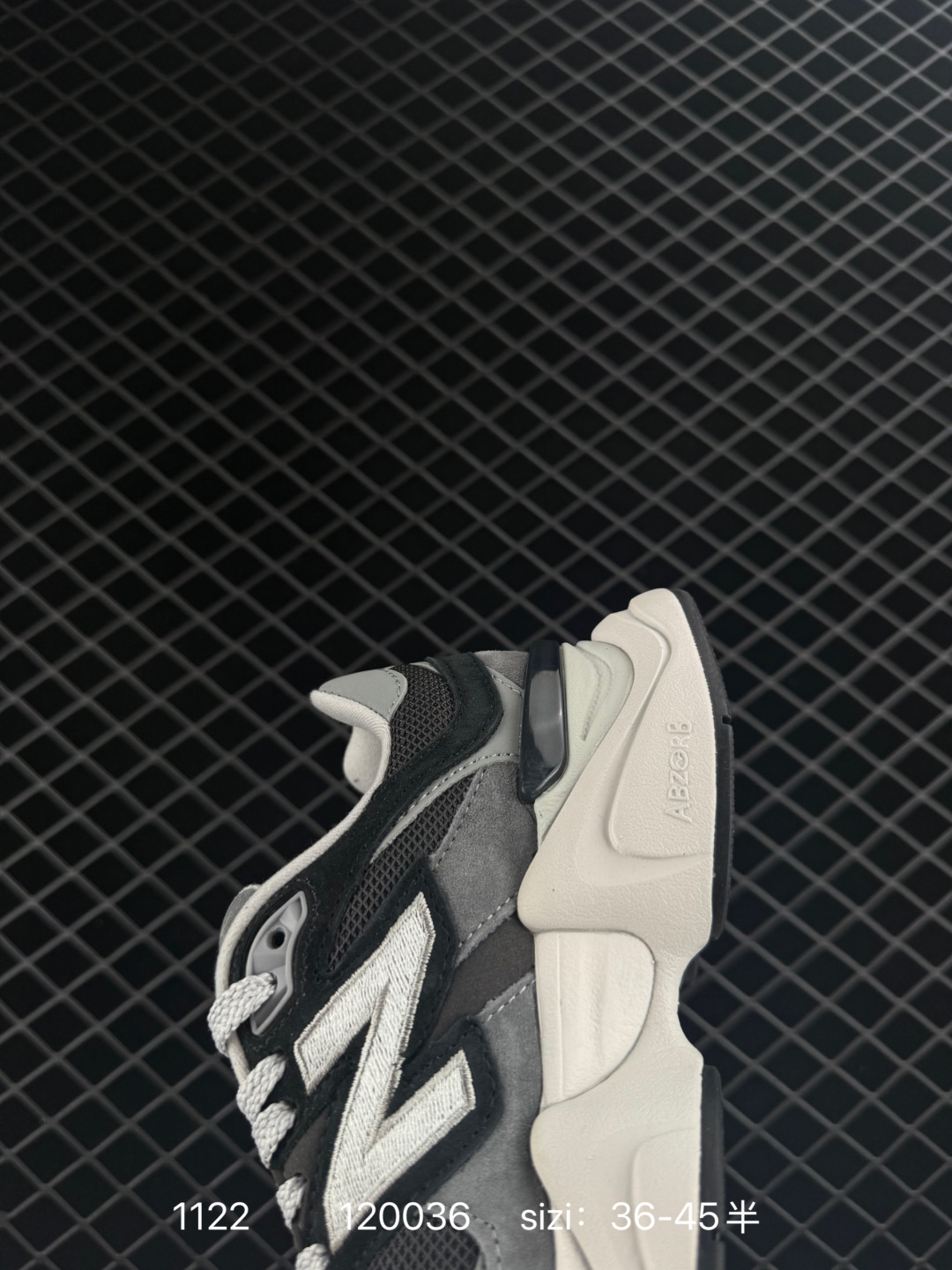 Joe Freshgoods x New Balance NB9060